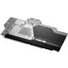 Phanteks PH-GB6900ASSRX Blocco di acqua