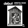 Tre topi ciechi Takao Uematsu 'Debut' Three Blind Mice, Japan, 180 Gram, Limited Edition [Vin...
