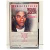 Michael Jackson Plus The Jackson 5 - 18 Greatest Hits; cassette album [unplayed]