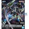 Bandai 1/100 Meccanica Completa Gat-X252 Disabled Gundam