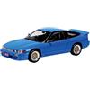 Qingdao Cultural Teaching Mate Aoshima Rakupla Snap Kit n.CM-5 Initial D Mako's Sileighty 1/32 Plastic Model