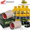 BARDAHL - HIFLO Tagliando HONDA CBR 1000 RR Fireblade 2004-2007 / Olio Bardahl XTM 10W40 Filtri