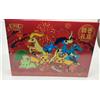 Pokemon Card Luna New Year Gift Box 2026 Chinese Capodanno Cinese NUOVO SEALED