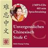 Hefei Huang Verlag GmbH Unvergessliches Chinesisch, Stufe C. Sprachtraining: 3