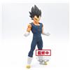 Banpresto Dragon Ball Super Superhero Vegeta 17cm