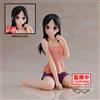 Banpresto - Kaguya Shinomiya - Love is War Figurka 10cm Ultra Romantic