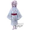 Banpresto Demon Slayer Kimetsu no Yaiba - Figurki Rui 14cm Kolekcjonerska