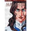 TERMINAL VIDEO ITALIA SRL Alexander Cronache Di Guerra Di Alessandro (Box 4 Dvd)