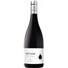 Vigné-Lourac Merlot Prestige 2024 - Vigné-Lourac