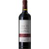 Bodegas Vega Sicilia Macán Clásico 2022 - Benjamin de Rothschild & Vega Sicilia