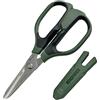 ENGINEER Versatile 'Tetsuwan' scissors with integral finger guard - cuts kevlar fibre, leather belts, copper braid, coaxial cable, rope & more. (Japanese) Engineer ph-57