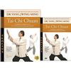 YMAA Publication Center Bundle: Tai Chi Chuan Classical Yang 108 Form Book and DVD by Dr. Yang, Jwing-Ming (YMAA)