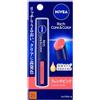 Nivea Sun Nivea Rich Care & Color Balsamo per labbra 2,0 g, rosa francese