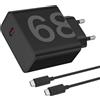 OERYIEG Caricabatterie USB C 68W con cavo ricarica per Motorola Edge 70, 60 Neo, 60 Pro, 50 Ultra, 50 Pro, 40 Neo, 40 Pro, Moto G06 Power, G86, G85, Razr 60 50 Ultra, adattatore ricarica rapida
