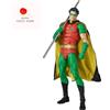 Medicom Toy MAFEX n.264 MAFEX ROBIN BATMAN HUSH Ver. Medicom Toy Japan NUOVO