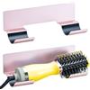 YYBO Porta Piastra per Capelli, Supporto a Parete Supporto Senza Trapano, Porta Asciugacapelli, Porta Phon e Piastra, per Vari Cilindri di Arricciacapelli, Styler accessori, Oro Rosa, Confezione da 2