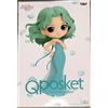 Banpresto - Pretty Guardian Sailor Moon Eternal the Movie - Princess Neptune (Version B), Bandai Spirits Q posket