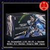 Bandai PG Unleashed 1/60 RX-93 ν Gundam Model Kit Bandai Gunpla NUOVO Giappone