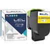 LCL 702HY Giallo Cartucce di Toner Compatibile per Lexmark 70C0H40 700H4 | 70C2HY0 70C2HYE 702HYE per CS310 CS310n CS310dn CS410 CS410n CS410dn Cs410dtn CS510 CS510de CS510dte CS410dtnw CS410nw(1Pack)
