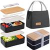 Aiuuee Porta Pranzo Lunch Box Kit, 1400 ml Portapranzo con Borsa Termica Porta Pranzo e Posate, 2 Scomparti Bento Box per Microonde Lavastoviglie, Ermetica Schiscetta Pranzo per Adulti Ufficio (Nero)