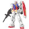 BANDAI SPIRITS Gundam - RG 1/144 RX-78-2 Gundam Ver. 2.0 - Model Kit