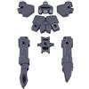 BANDAI Spirits 30MM 30 Minute Missions Rabiot Option Armor for Base Attack Dark Gray Model Kit (May 2020 Pre-Order)