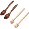 YOUZMY 4 Pz Cucchiaio per Miele,cucchiai di Miele,cucchiai di Miele in Legno,agitatori per Miele con Cucchiaio per Miele,Bastoncini di Miele a Spirale,agitatori con Bastoncini di Miele (Marrone(2+2))