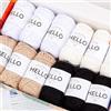Hello Yarn Hello 100% cotone 12 gomitoli - Essentials