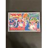 Bandai Pokemon Placoro Dice Battle n.25 Pukurin con scatola Bandai Rare Limited Japan