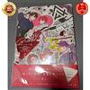 Shinshokan Given Illustrations Vol.2 Natsuki Kizu libro d'arte anime giapponese NUOVO