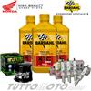 Bardahl - Hiflo - NGK Tagliando HONDA CBR 650 F ABS 2019 Kit Olio Bardahl XTC C60 10W30 Filtro Candele