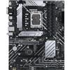 ASUS PRIME B660-Plus D4 (1700) (D) mod. 90MB18X0-M1EAY0 EAN 4711081523017