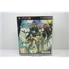 Bandai Namco Enslaved: Odyssey to the West (PS3) [Edizione: Regno Unito]