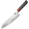 NIRO | Coltello Giapponese Professionale Kiritsuke | Acciaio Damasco 440C | Durezza HRC 59-60 | 7 Strati | Manico pregiato in Ebano e Sandalo | Bilanciato | Ultra-affilato | Preciso | Resistente