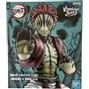 Bandai - Banpresto Demon Slayer Vibration Stars Akaza