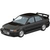 Qingdao Cultural Teaching Mate Aoshima 1/24 Initial D No. Kit modellino in plastica 20 Kyoichi Sudo CE9A Lan...