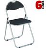 BAKAJI Set 6 Pezzi Sedie Imbottite Pieghevoli Colore Nero Struttura Silver Sedia Metal