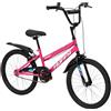Huffy So Sweet - Bicicletta da bambina da 6 a 9 anni (120-135 cm), telaio in acciaio, freni a mano, sella regolabile, colore: Rosa