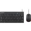 Perixx PERIDUO-212, Set di tastiera mouse mini cablata per Windows, 12 tasti multimediali, Nero, AZERTY