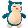 TAKARA TOMY (TAKARA TOMY) Peluche Pokemon amico addormentato peluche Snorlax larghezza 9x20x8 cm Giappone