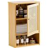 HITNET Mobile Bagno Sospeso in Rattano, Armadietto da muro bagno in Bambù con Ripiani Regolabili, Archiviazione sopra il Water per Cucina, Soggiorno, Lavanderia, Naturale‌