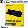 Corsair Dissipatore di calore CORSAIR MP600 Elite 1TB 2TB 4TB PCIe NVMe M.2 SSD 7000M...
