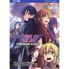 J-POP Sword art online. Progressive (Vol. 7)