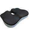 URMONA Cuscino Seduta Ergonomico in Memory Foam, Cuscino Antidecubito, Supporto Comfort per Sedia Ufficio, Auto e Home Office, Rivestimento Traspirante (Nero)