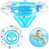 Flintronic Salvagente Gonfiabile per Bambini, Anello di Nuoto per Bambini, Salvagente Neonato Bambini, Gonfiabile Salvagente Bambini, Anello di Nuoto Gonfiabile con Seggiolino per Bambino