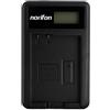 Norifon EN-EL14 LCD USB Caricatore per Nikon Coolpix P7000, Coolpix P7100