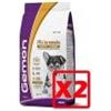 MONGE GEMON PUPPY ALL BREED POLLO E RISO KG.15 **acquisto minimo 2 sacchi*prezzo riferito alla singola confezione*