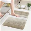 COSY HOMEER 40 x 60 cm, tappetino da bagno, antiscivolo, lavabile, lavabile in lavatrice, per doccia, bagno e bagno, beige