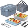 Herrfilk 100W Scaldavivande Elettrico Portatile, 12/24/230 V 3-in-1 Porta Pranzo Riscaldabile,con Posate e Sacchetto Isolato, a Prova di Perdite, Grande Contenitore da 1,8 l,per Auto, Camion, Ufficio