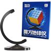 Oostifun MoYu Globe - Supporto per cubo a forma di cubo per MoYu YJ YongJun ShengShou YuXin (5,8 dimensioni per cubi da 5,8 - 5,9 cm)